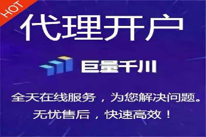 百度竞价代运营公司成功案例：从零到一的营销奇迹